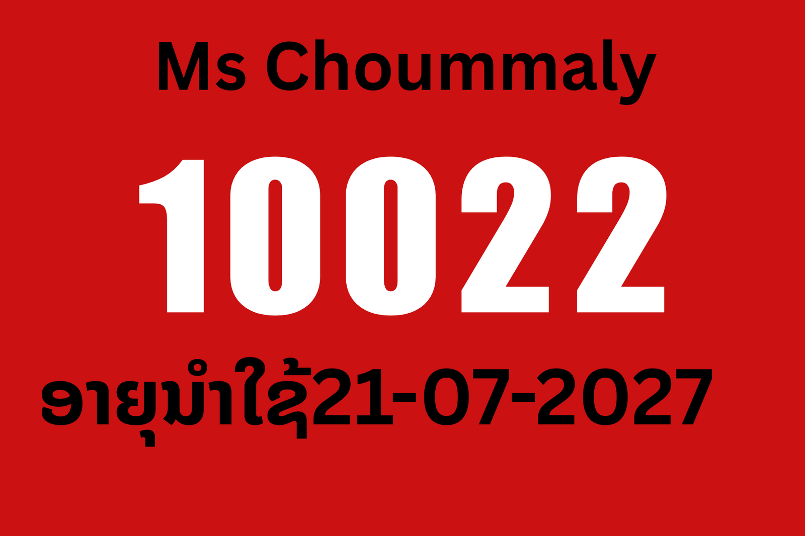 Member 10022